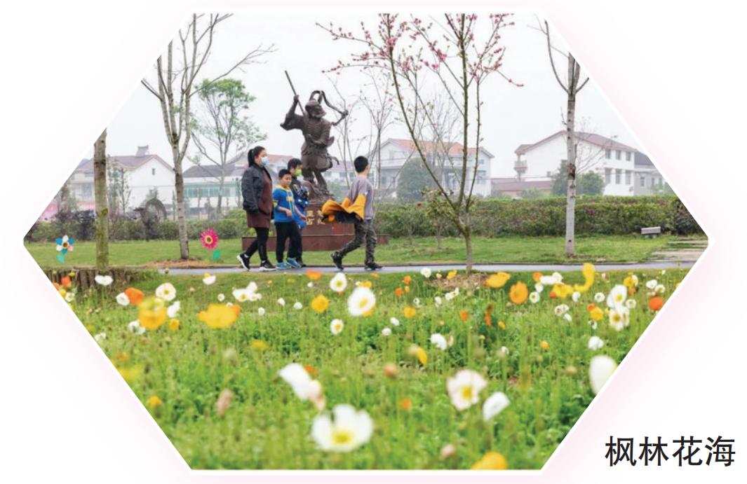 网约湘游秘境湖南,网约湘游五一预热游