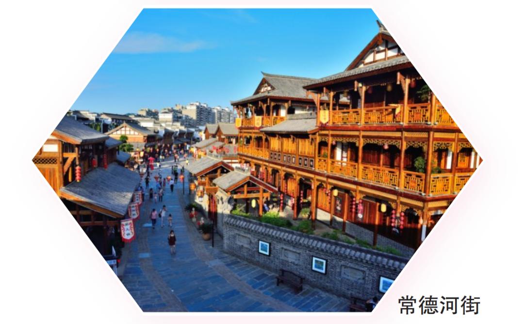 网约湘游秘境湖南,网约湘游五一预热游