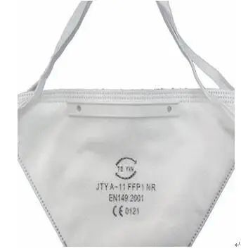 出口防疫物资如何避免被召回,海关发布最新口罩出口问题解答