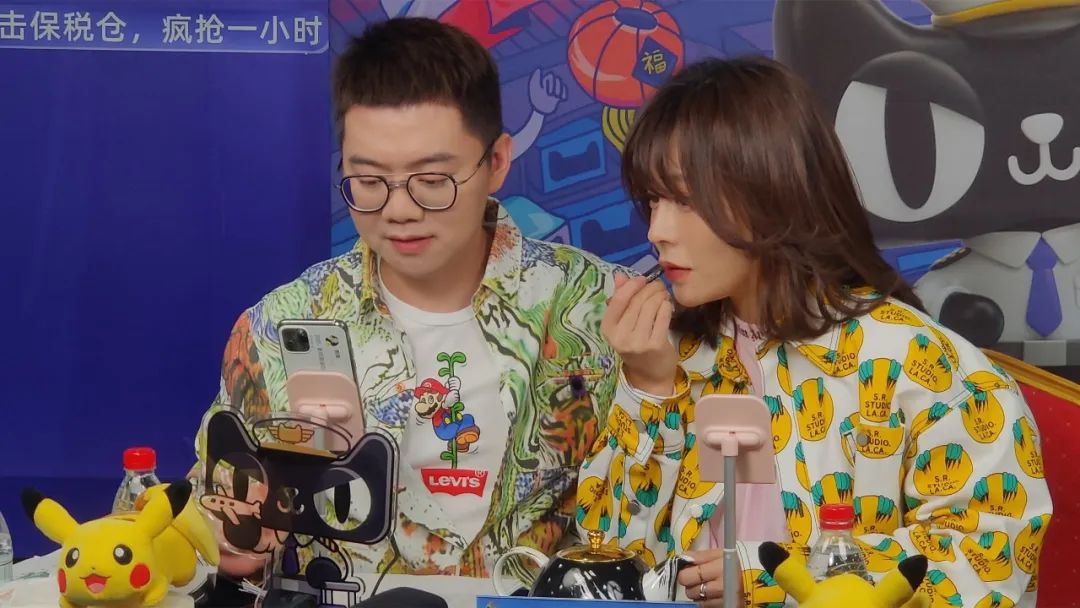 新区领导直播“带货”，昨晚这场活动，你“剁手”没？