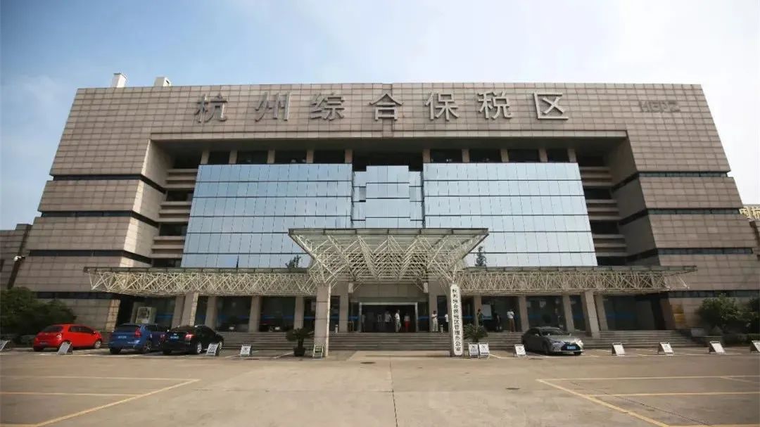 新区领导直播“带货”，昨晚这场活动，你“剁手”没？