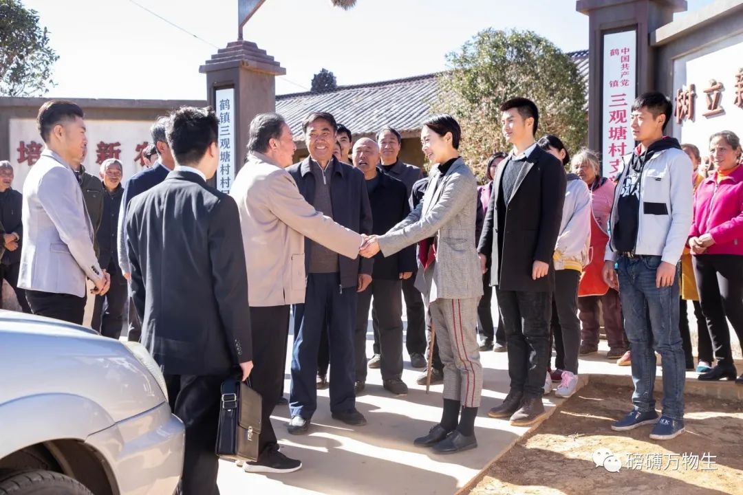 万物生电视剧,万物生微电影完整版