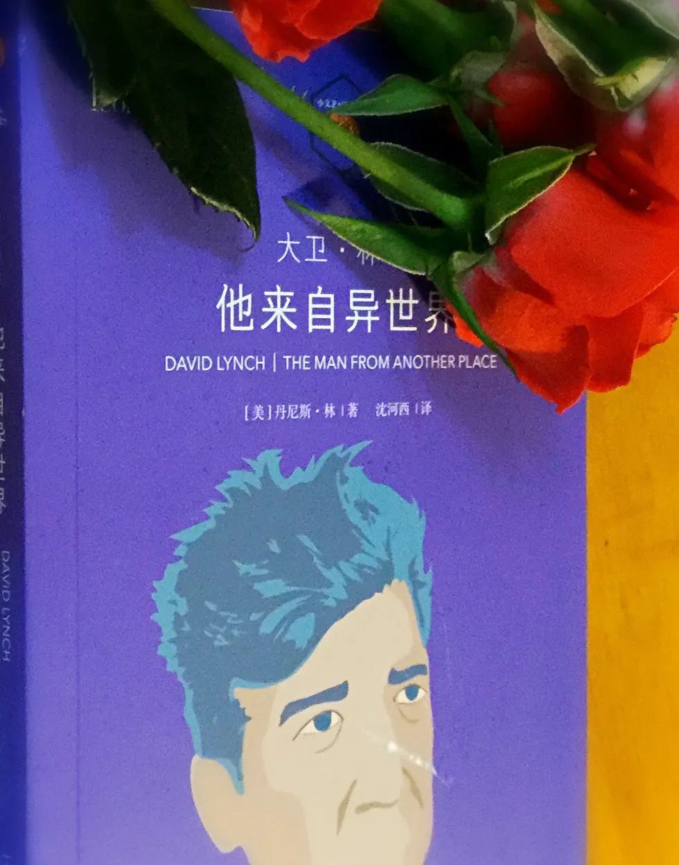 眼睛大一点,眼睛张大