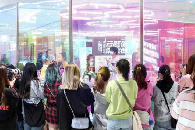 五五购物节倒计时,五五购物节每日活动