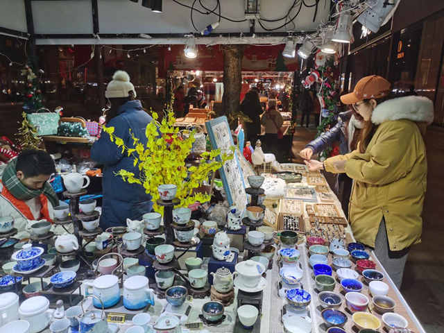 五五购物节倒计时,五五购物节每日活动