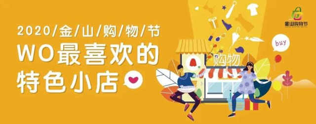 五五购物节倒计时,五五购物节每日活动