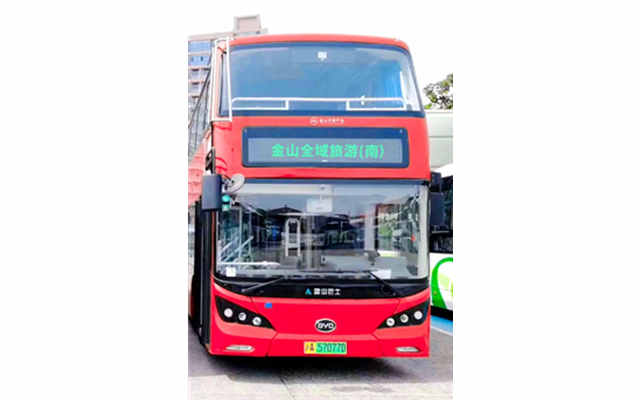 五五购物节倒计时,五五购物节每日活动