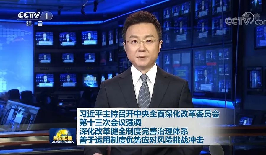 创业板涨跌幅限制新规是多少,创业板注册制5天不设涨跌幅限制