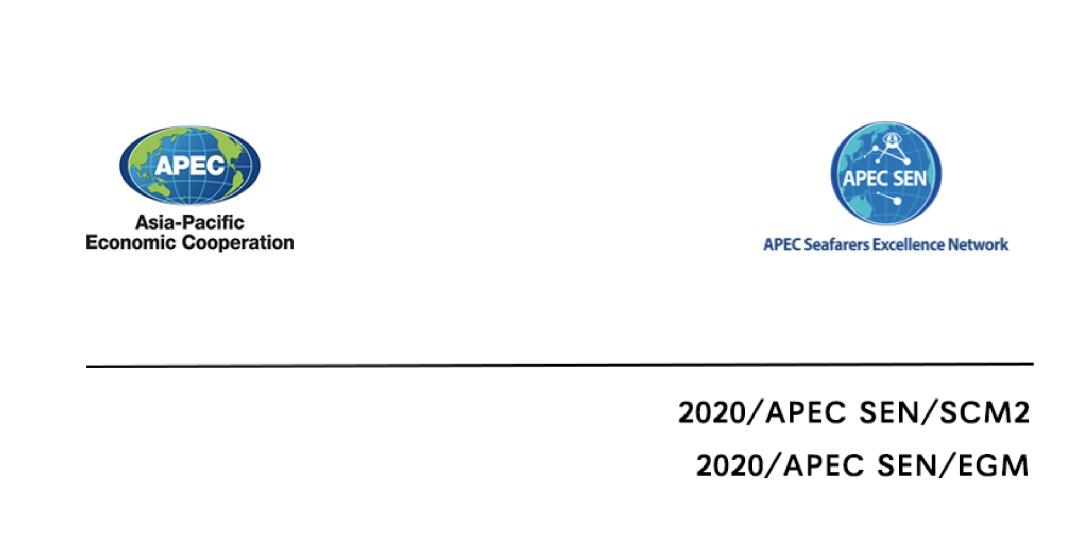 apec亚太经合组织2021成员,亚太经合组织apec峰会