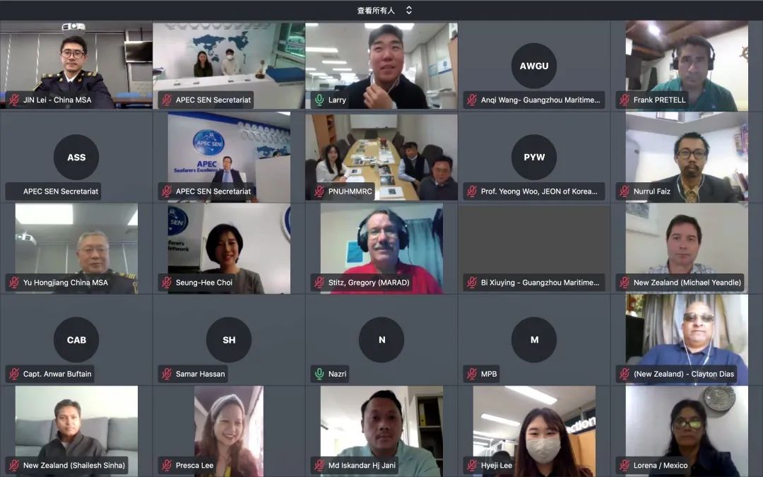 apec亚太经合组织2021成员,亚太经合组织apec峰会