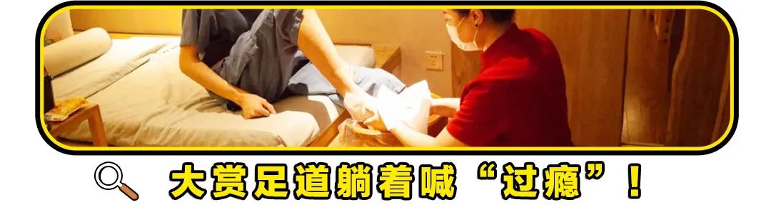 沈阳温泉洗浴团购推荐,沈阳市于洪区深蓝浴舍温泉洗浴