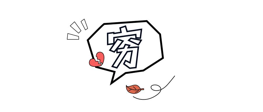 sk2档次高还是兰蔻档次高,sk2兰蔻雅诗兰黛哪个档次高