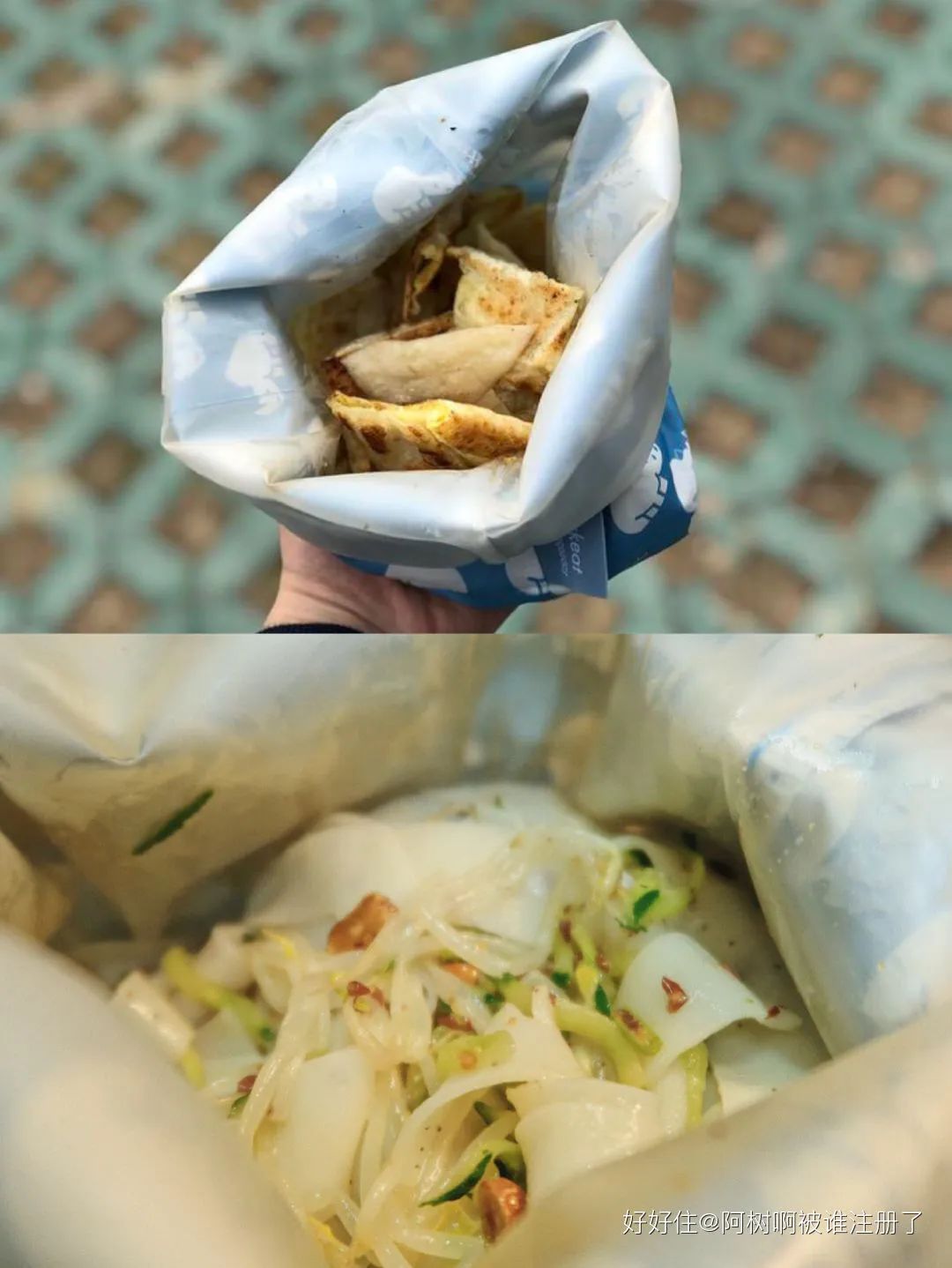 拒绝一次就不再热情,拒绝一次就没机会了吗