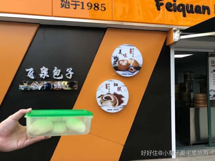 拒绝一次就不再热情,拒绝一次就没机会了吗