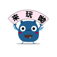 南宁上林亲子游,马山上林宾阳自驾游