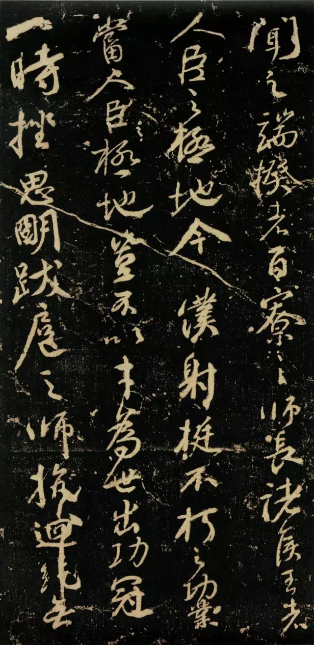 颜真卿楷行草,颜真卿争座位帖逐字临摹