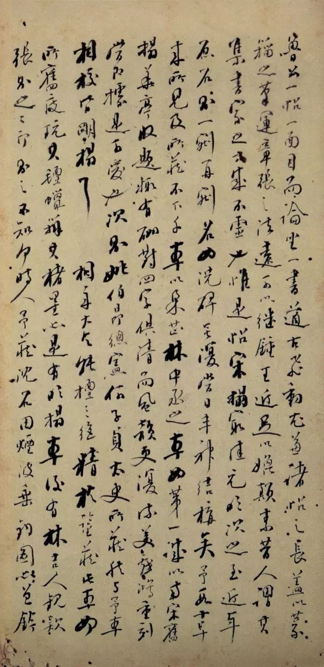 颜真卿楷行草,颜真卿争座位帖逐字临摹