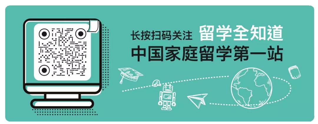 新加坡管理学院本科留学值得吗,新加坡留学值得去吗