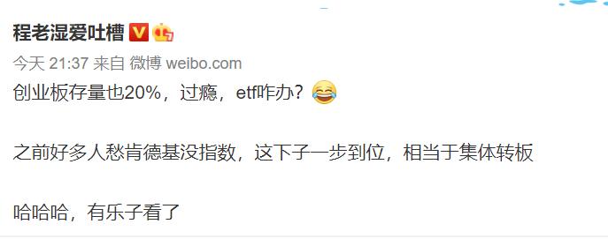 创业板涨跌幅限制新规是多少,创业板注册制5天不设涨跌幅限制