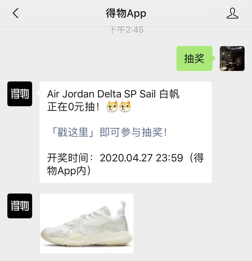 高仿容易被一般人看出真假吗,300多的高仿能看出来假吗