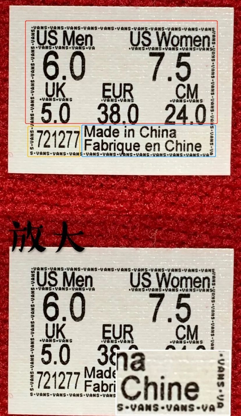 高仿容易被一般人看出真假吗,300多的高仿能看出来假吗