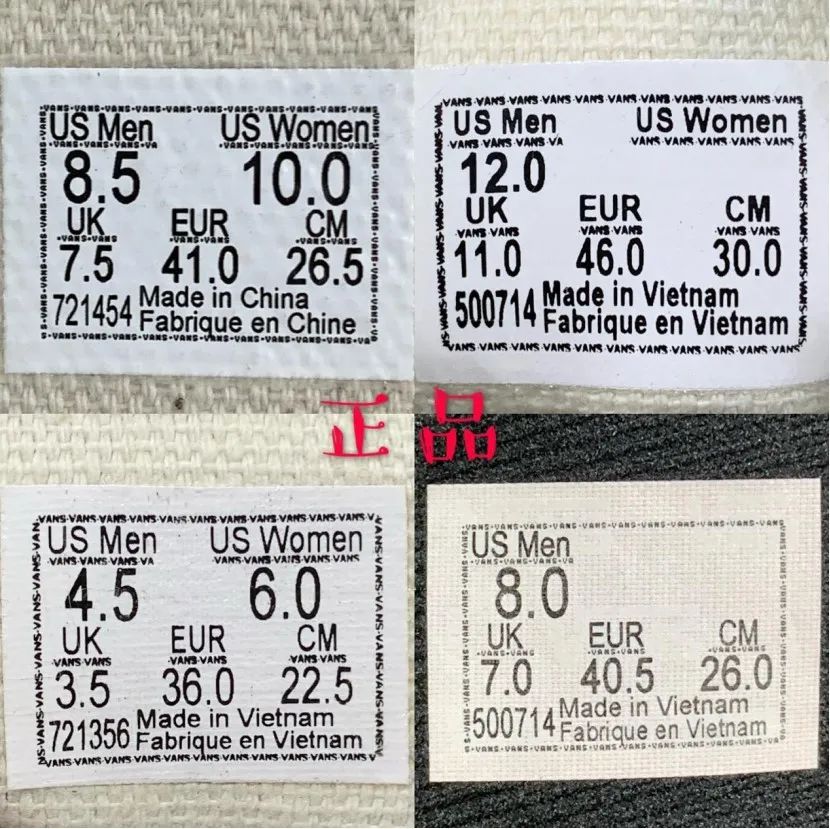 高仿容易被一般人看出真假吗,300多的高仿能看出来假吗