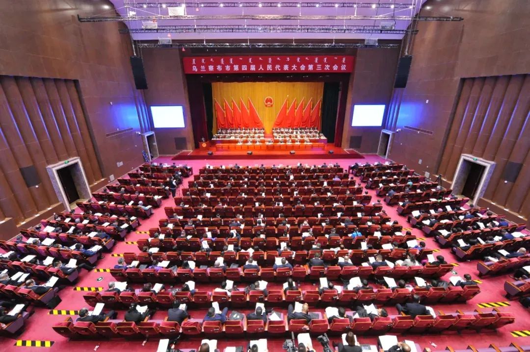 早安乌兰察布市,早安内蒙古