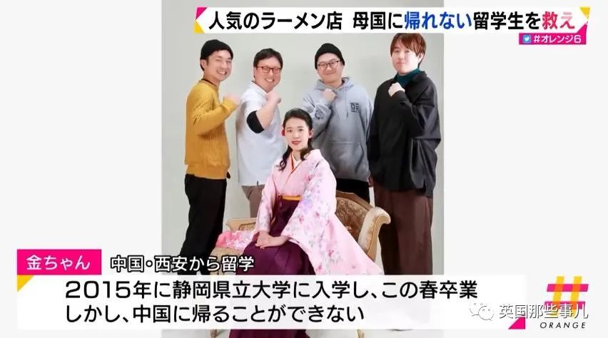 东北大叔在疫情期间吃饭,辽宁大叔每天发放500份免费便当