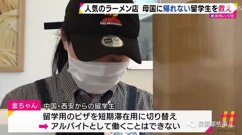 东北大叔在疫情期间吃饭,辽宁大叔每天发放500份免费便当