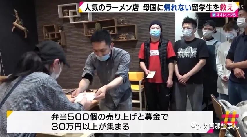 东北大叔在疫情期间吃饭,辽宁大叔每天发放500份免费便当