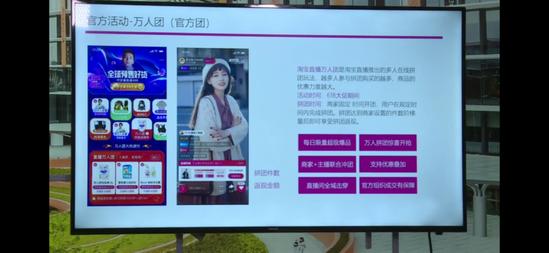 淘宝618直播话术,2020淘宝直播618玩法有哪些怎么玩