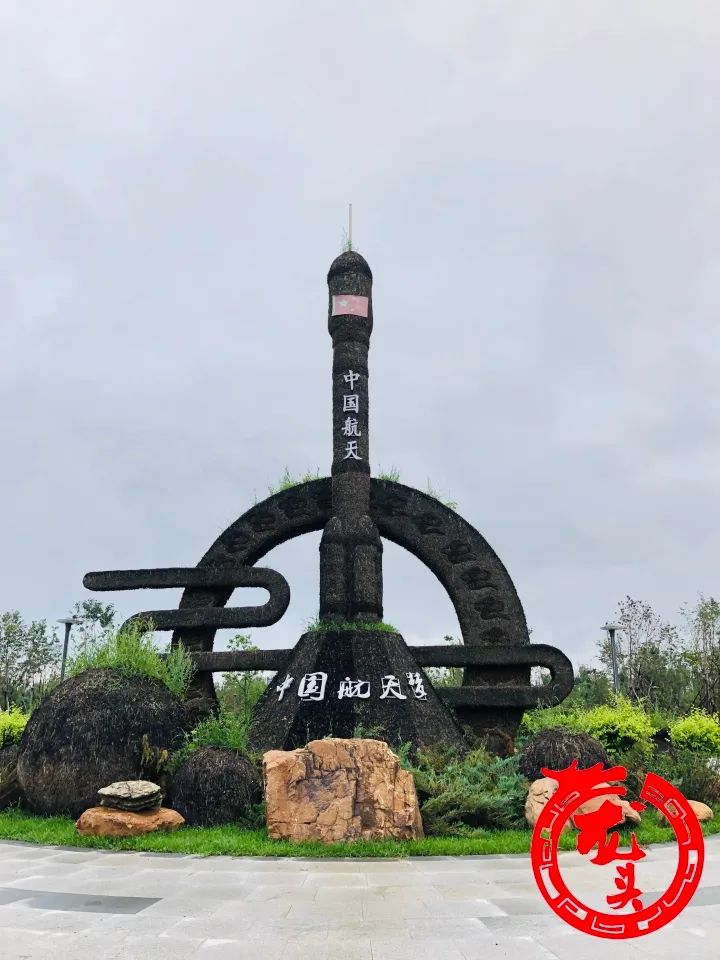 哈尔滨公园大全5月份,哈尔滨95个公园免费开放