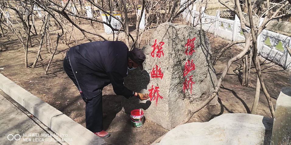 哈尔滨公园大全5月份,哈尔滨95个公园免费开放