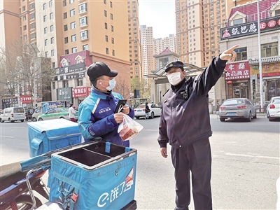 琛楅暱鏉ヤ簡,琛楅暱鏉ヤ簡鍥剧墖