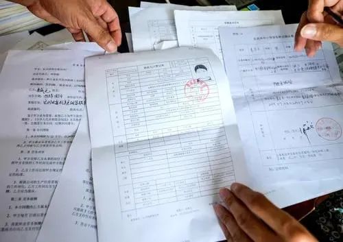 早安乌兰察布市,早安内蒙古