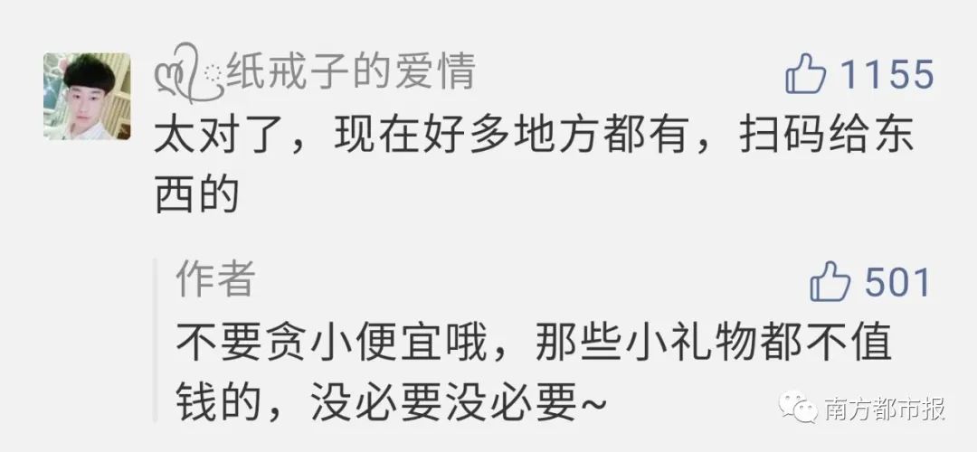 微信团队警告是封多久,微信团队封号消息