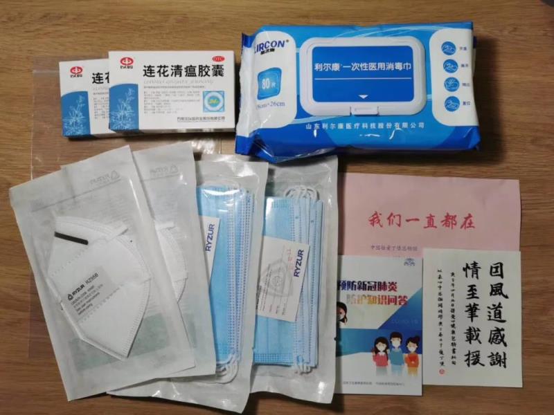 河北一朵“花”清气荡全球“连花清瘟”硬核抗疫力推进中药国际化