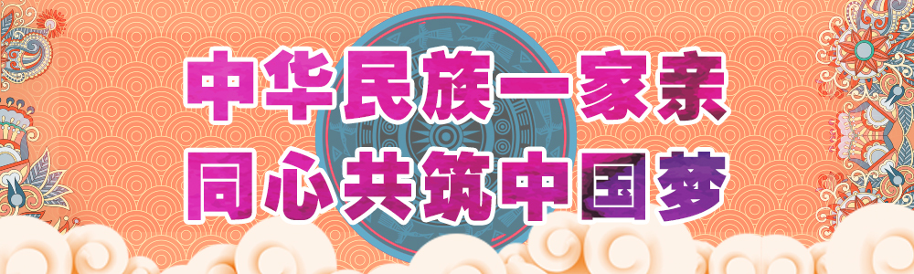 弘扬新时代西畴精神|颜玉锐:走出大山又回到大山的致富带头人