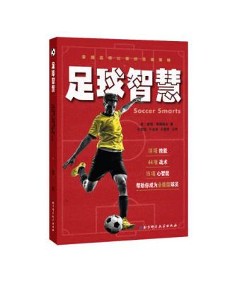 1对1运球过半场,1vs1单挑