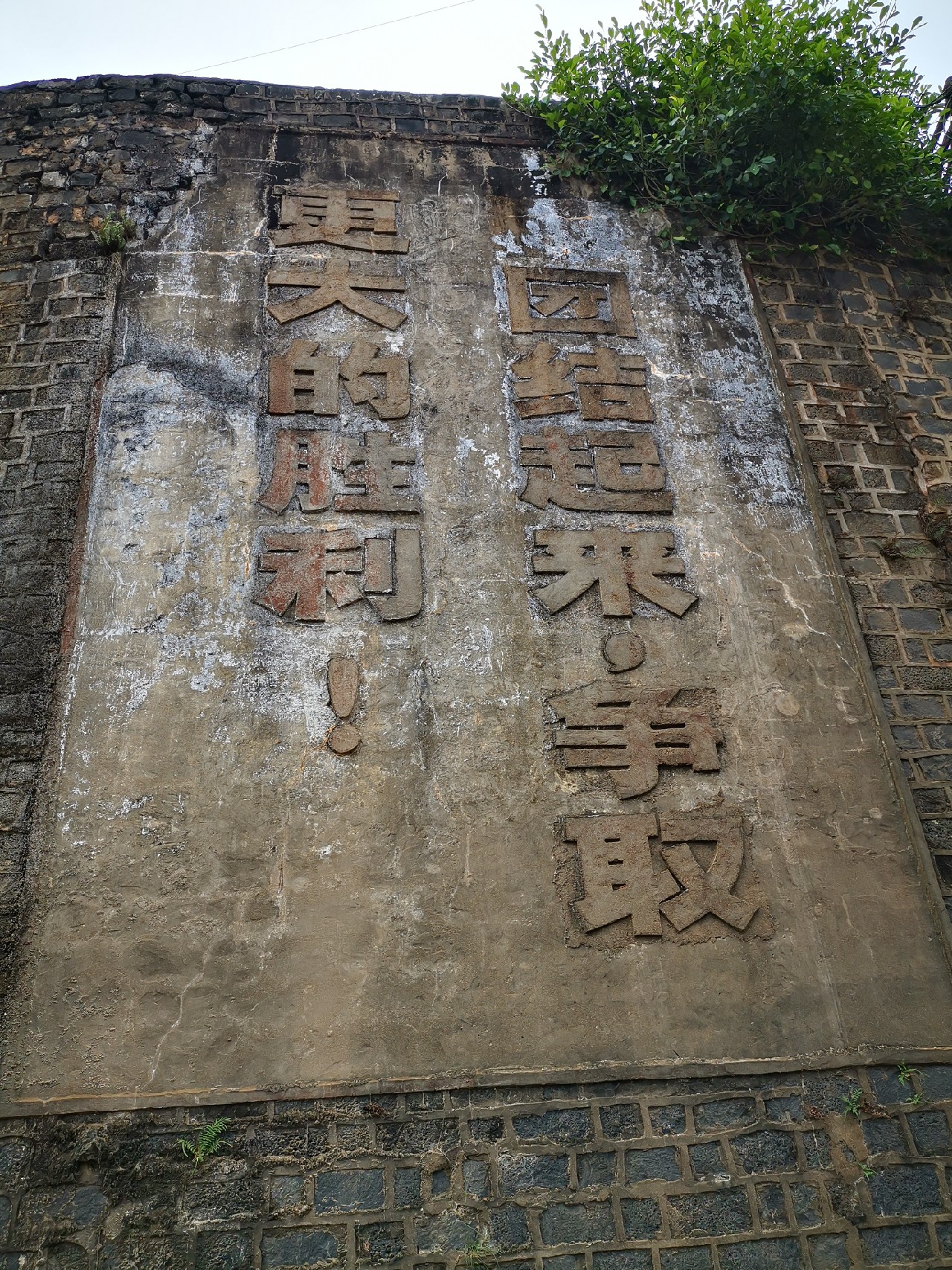 看别人路中大翘嘴，心痒怎么办？拿起鱼竿就是干