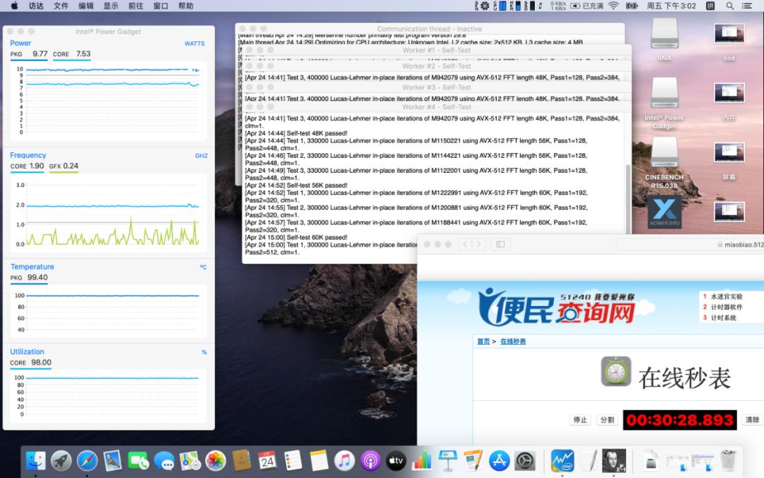 聊一聊今年很火的一款笔记本电脑,聊一台真正的轻薄笔记本