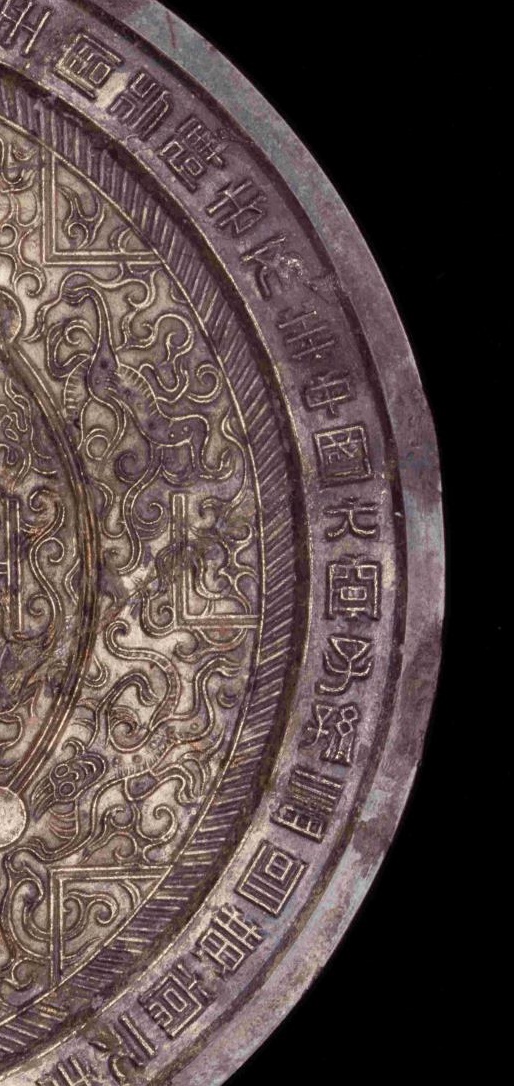 国宝直播间直播现场,国宝直播间回放