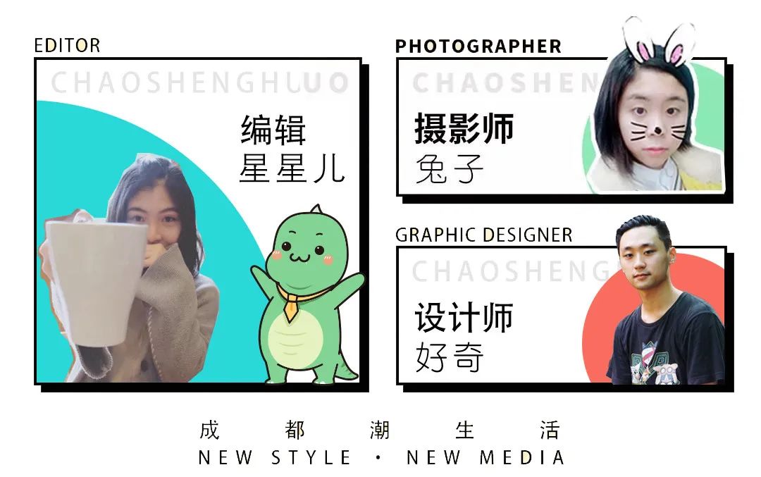 丝芙兰秋季8折攻略,成都时髦精