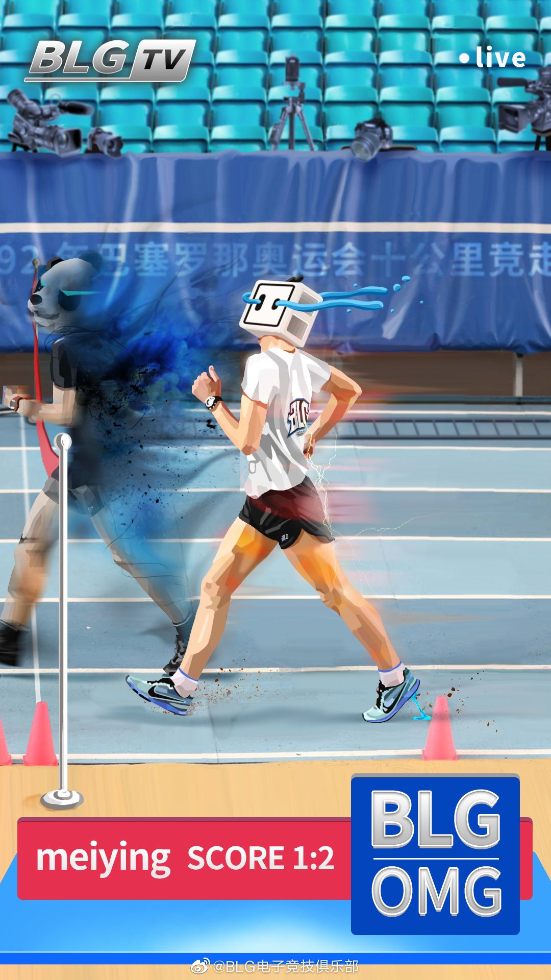 2019lpl海报制作,lpl夏季赛海报教程