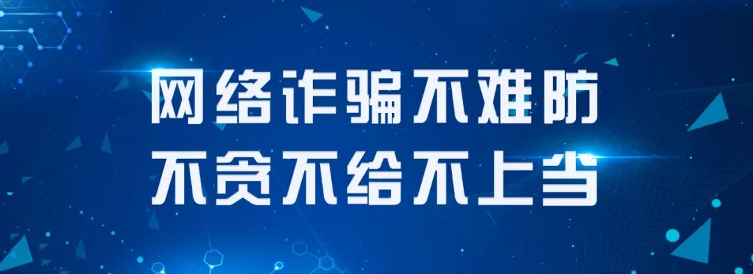 为什么海南海韵广场要叫海韵广场,沈阳市海韵广场
