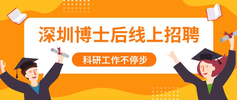 如何在人社局官网网上查社保,人社局官网密码找回