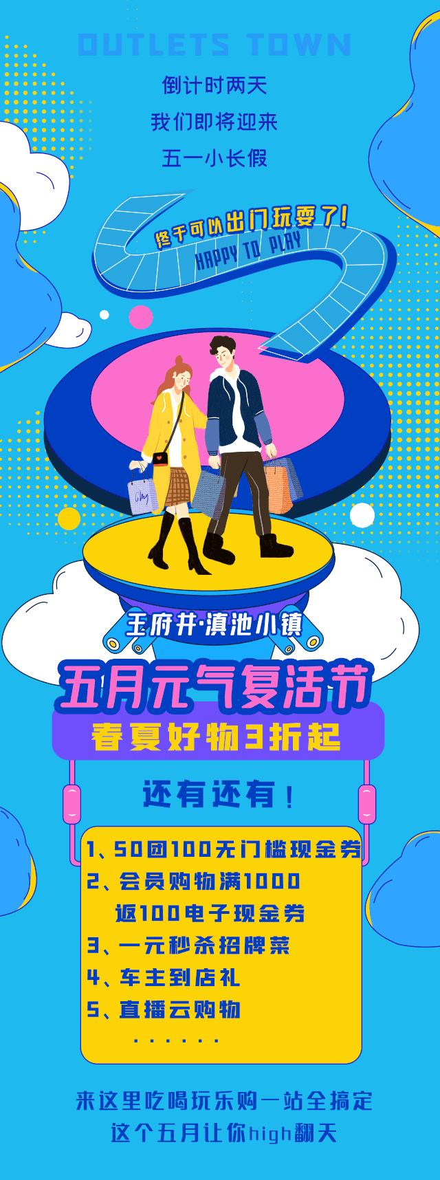 199招牌菜限时团购,招牌菜优惠团购