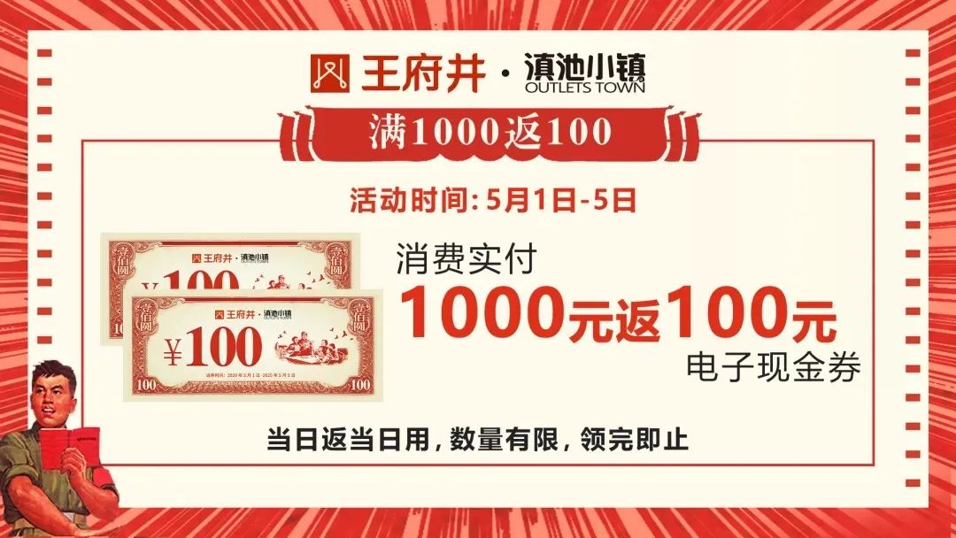 199招牌菜限时团购,招牌菜优惠团购