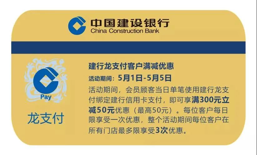 199招牌菜限时团购,招牌菜优惠团购