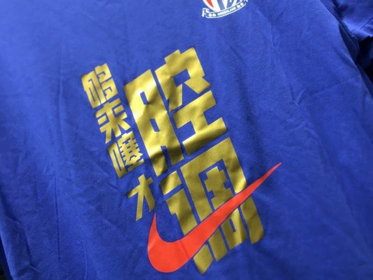 17980元风衣，到手6000多！青浦奥特莱斯近400家品牌推出低至1折的优惠活动｜五五嗨购季